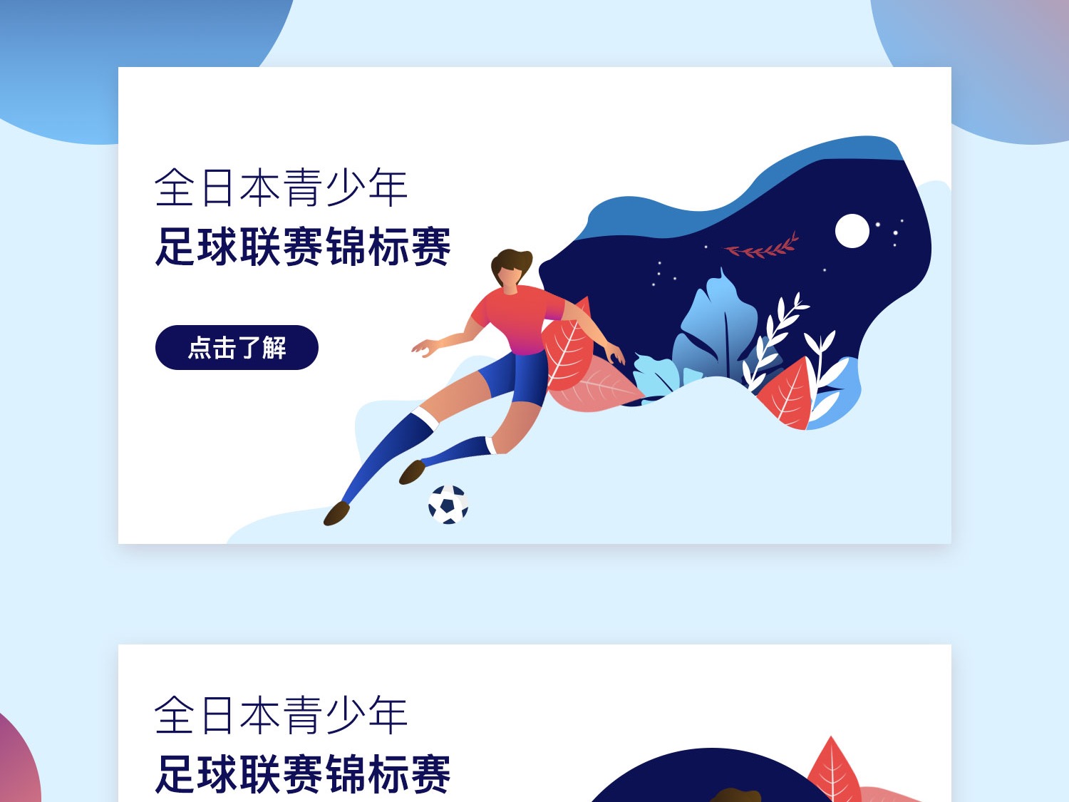 不仅依赖于