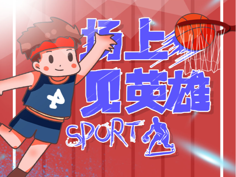 古蒂在几次