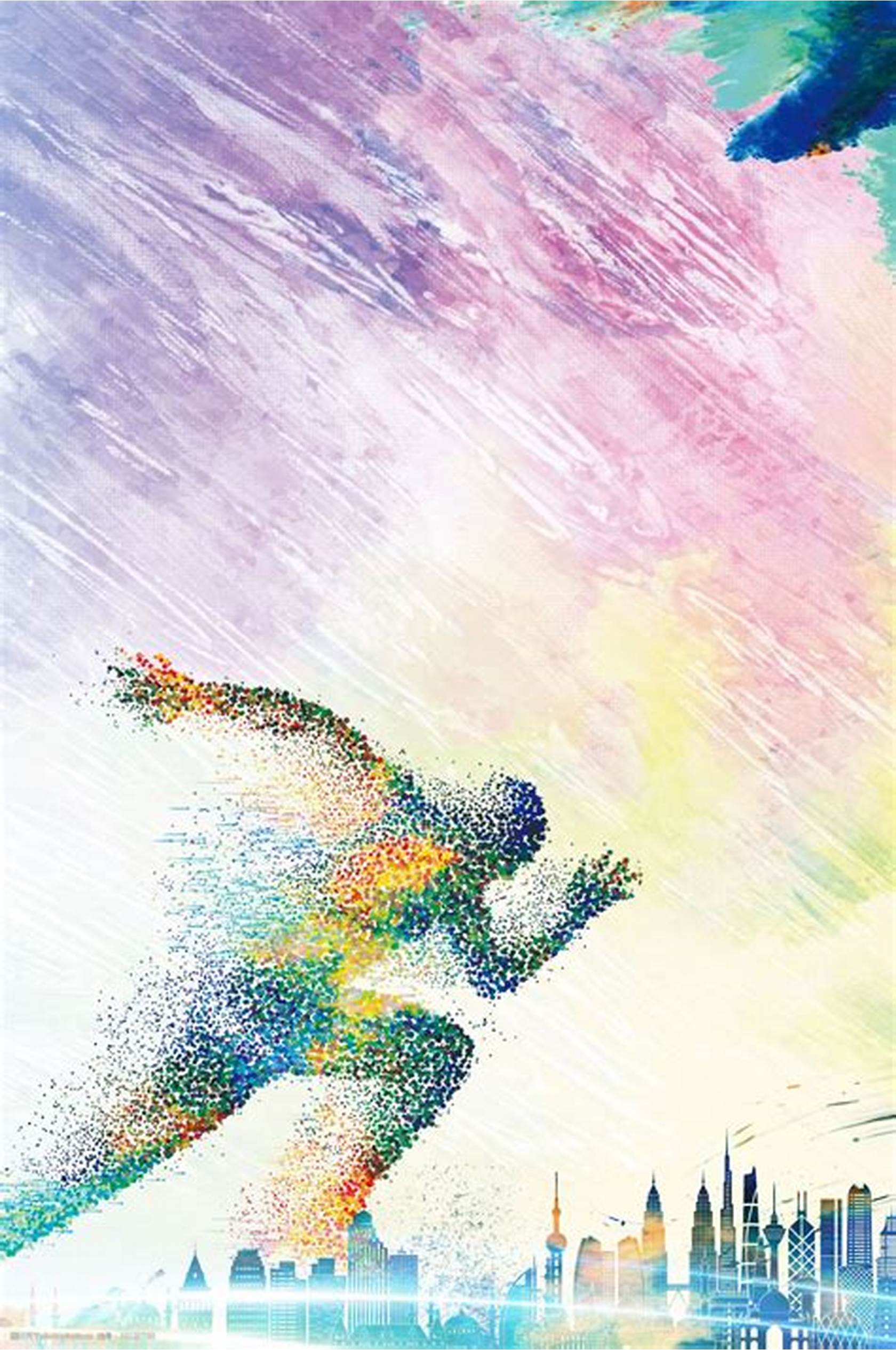 为他们平衡 为他们平衡