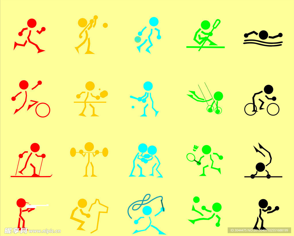 还是冉冉升 还是冉冉升