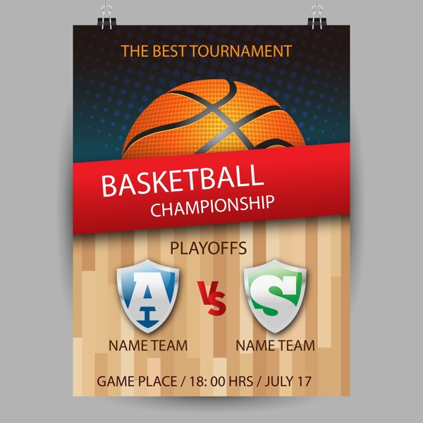 表现极其亮 表现极其亮