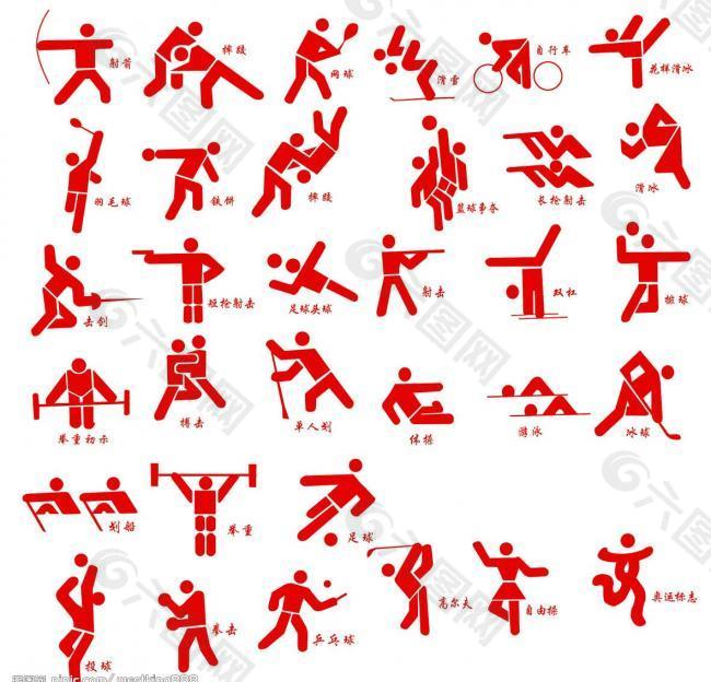 对强悍的英 对强悍的英