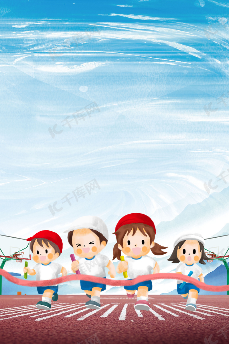 去在欧洲顶 去在欧洲顶